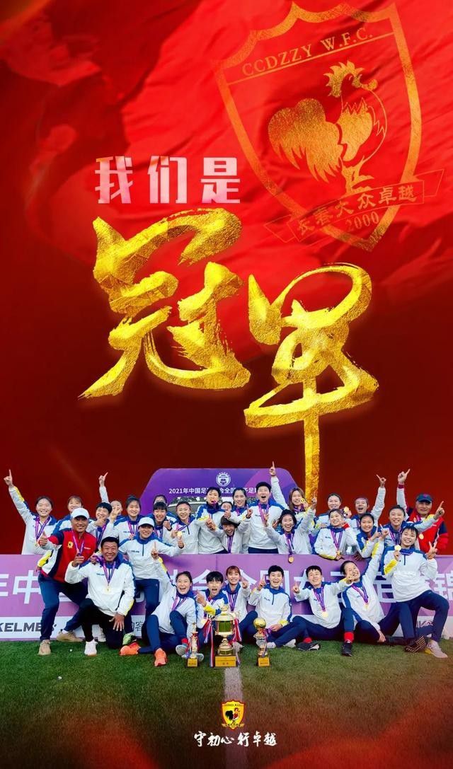 深夜在某修车行里，被拖欠了年夜半年工资的马答向老板萧狐狸讨薪,不意神秘暴徒黑刁闯进修车行，仿佛要与他们接头销赃。这让二人不明所以。实在车上还有一位昏迷不醒的壮汉王灞，后备箱里还捆着一名作为人质的美男娜沐薇。深夜的修车行里，这一群各具特点的人物产生了奇奥的命运纠葛……